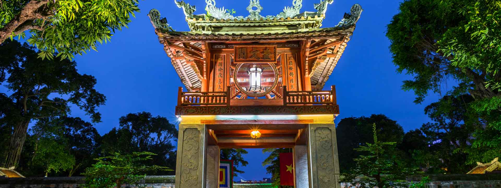 Encounter the temple of literature night tour